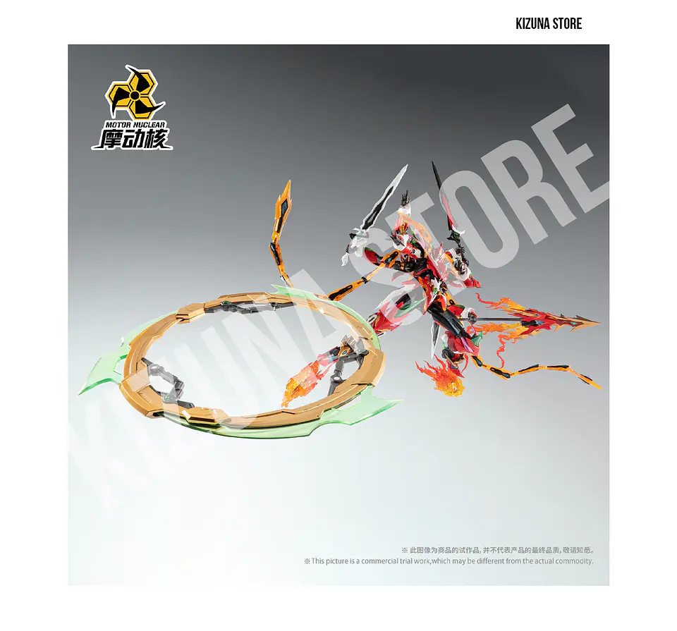 MNP-XH04 Tian Ying Xing Nezha 7