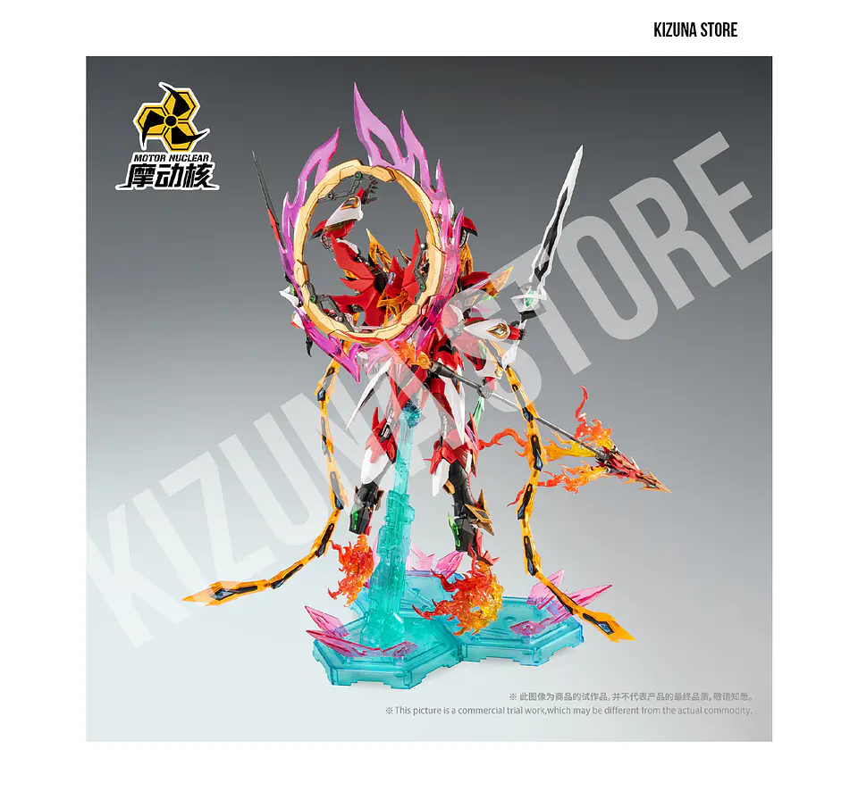 MNP-XH04 Tian Ying Xing Nezha 5