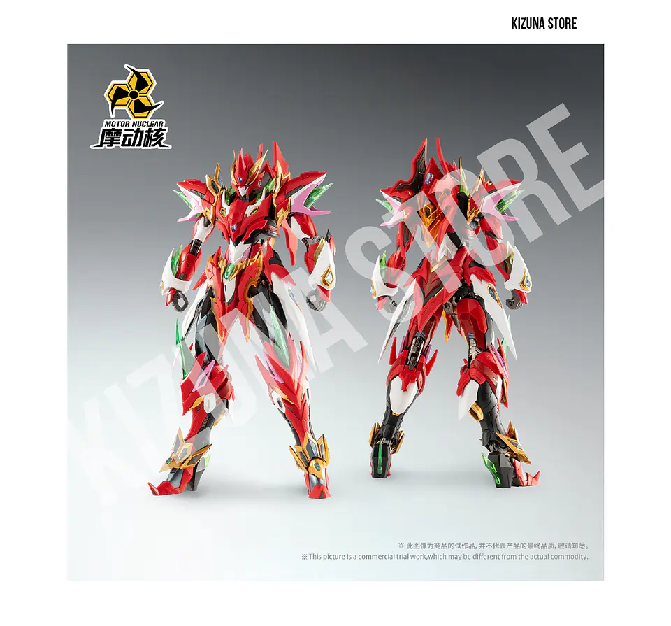 MNP-XH04 Tian Ying Xing Nezha 3