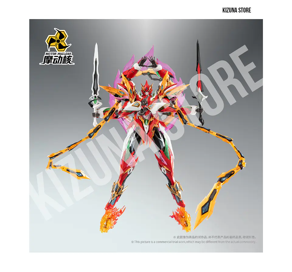 MNP-XH04 Tian Ying Xing Nezha 6