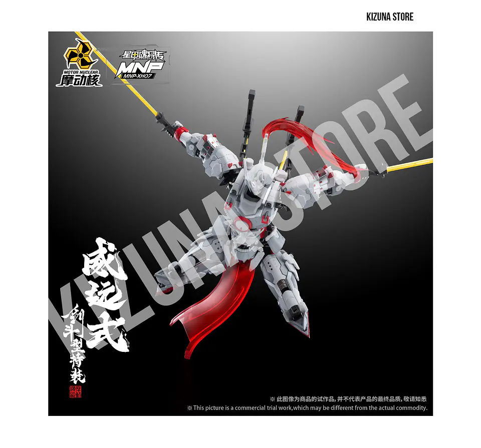 MNP-XH07 Wei Yuan Bladefight Specialized Variant 7
