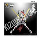 MNP-XH07 Wei Yuan Bladefight Specialized Variant - Miniatura 5