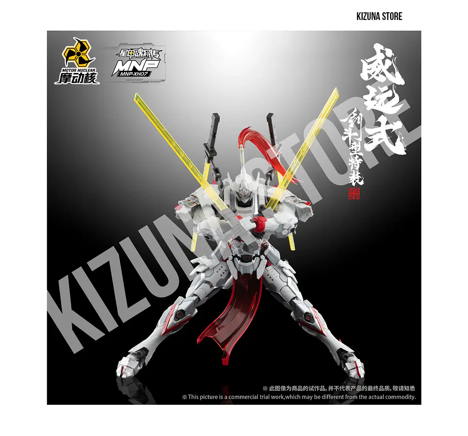 MNP-XH07 Wei Yuan Bladefight Specialized Variant 5
