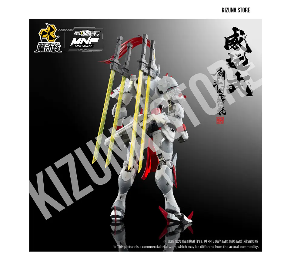MNP-XH07 Wei Yuan Bladefight Specialized Variant 3
