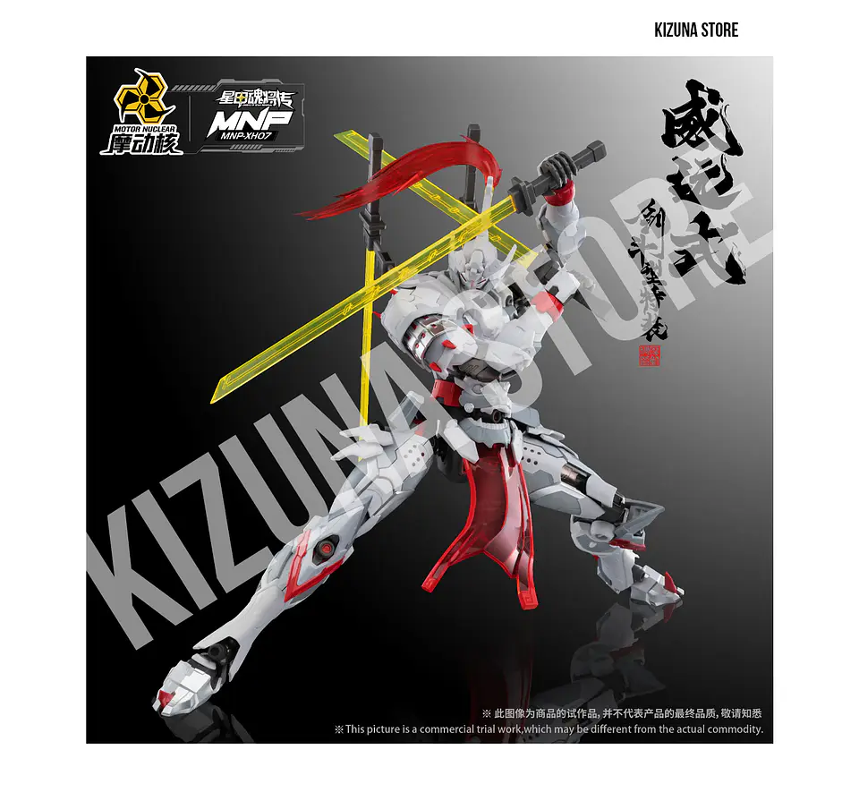 MNP-XH07 Wei Yuan Bladefight Specialized Variant 6