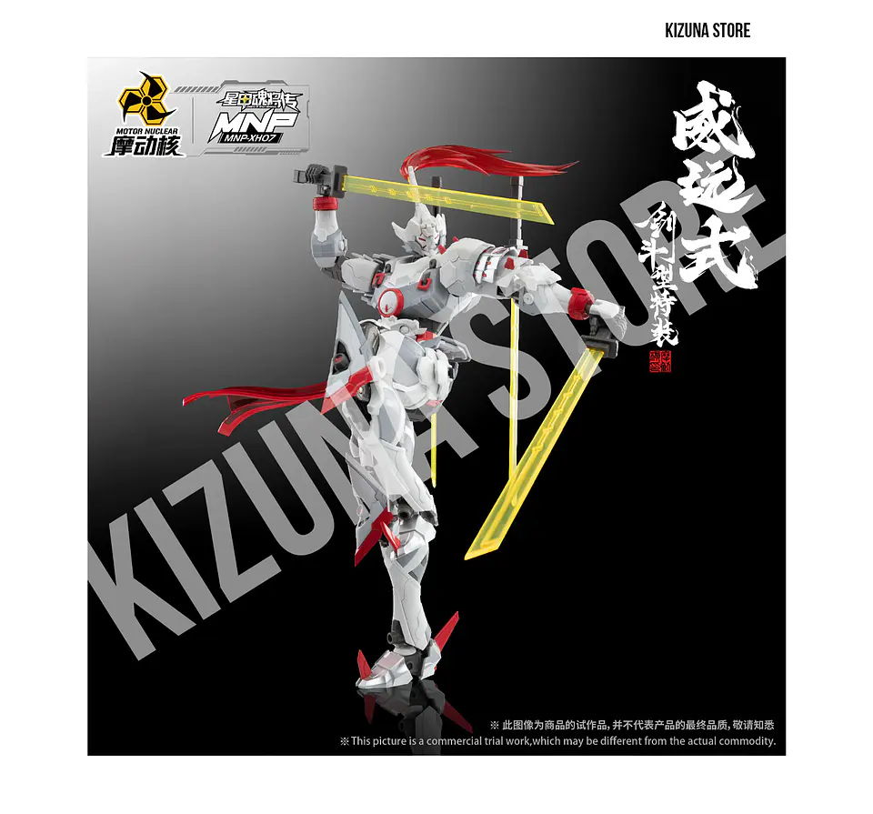 MNP-XH07 Wei Yuan Bladefight Specialized Variant 9