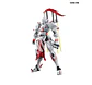 MNP-XH07 Wei Yuan Bladefight Specialized Variant - Miniatura 1
