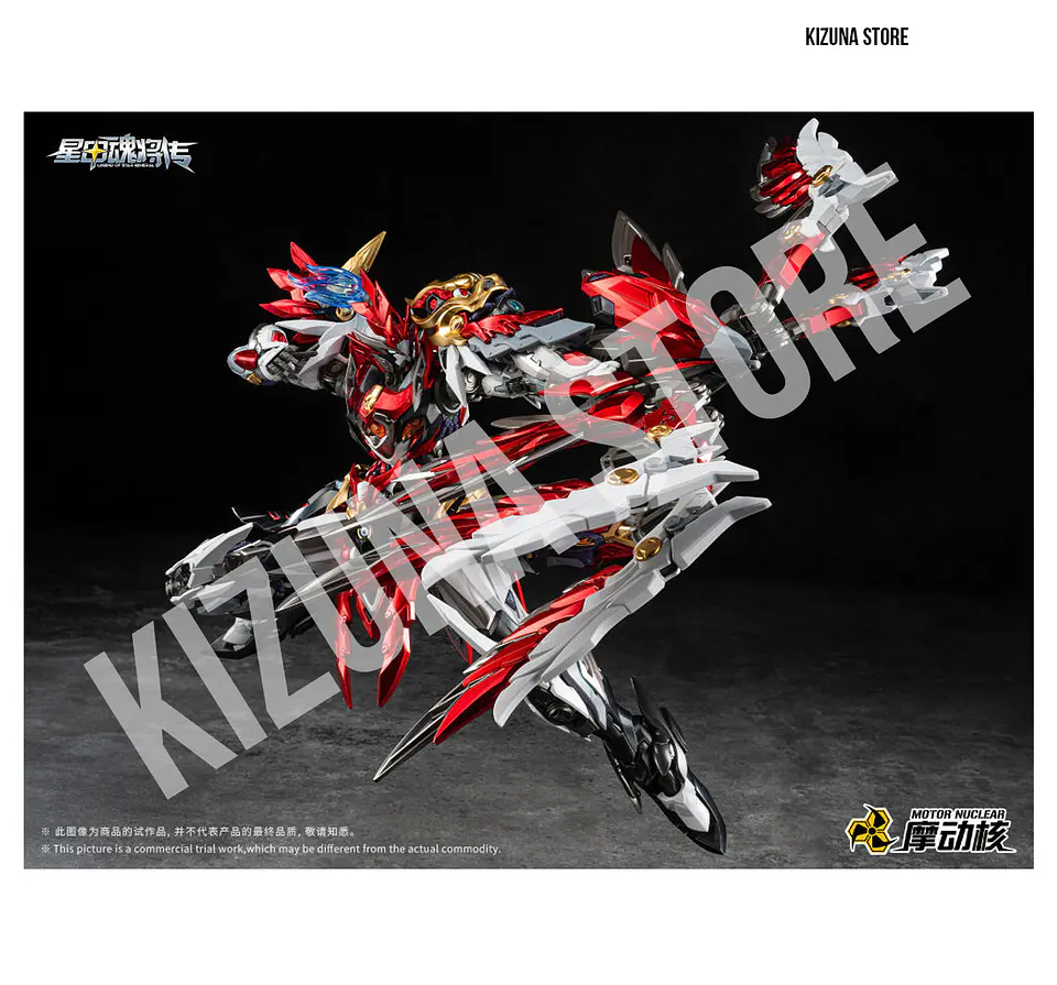 MNP-XH19A Yue Fei (preventa 2027) 3
