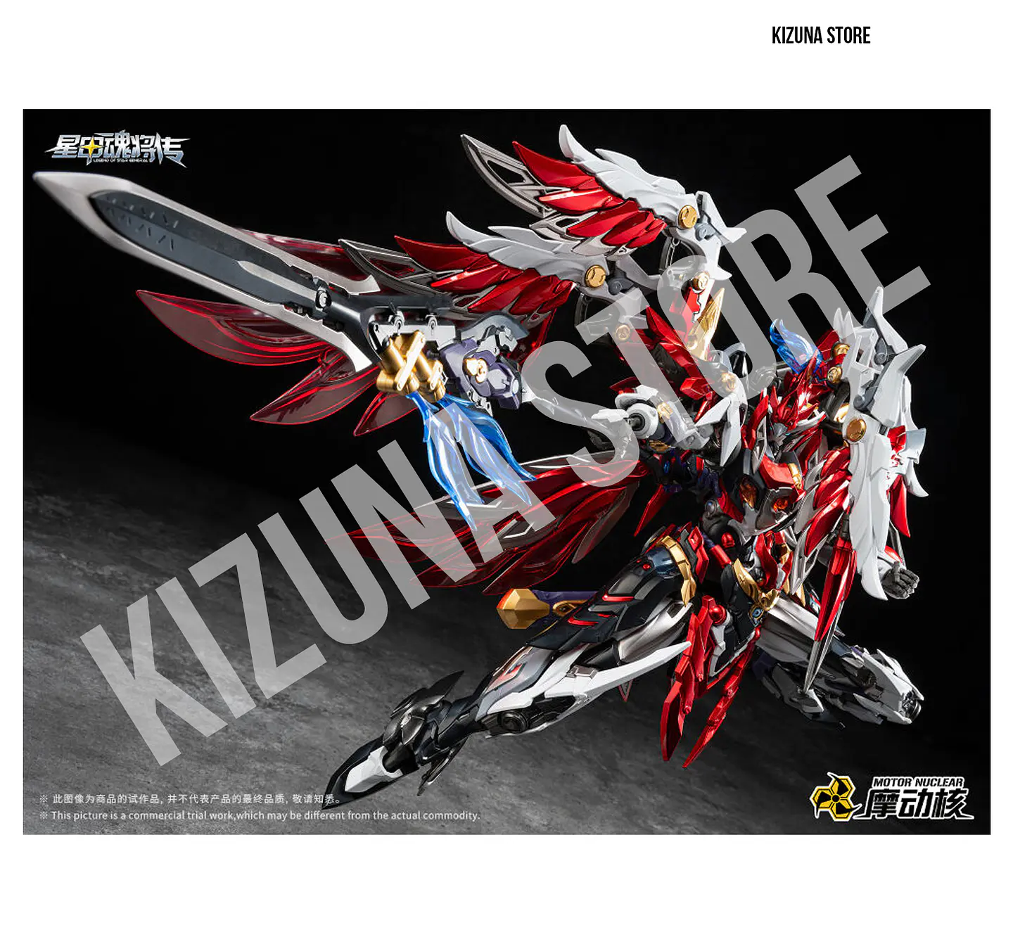 MNP-XH19A Yue Fei (preventa 2027) 7