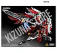 MNP-XH19A Yue Fei (preventa 2027) - Miniatura 7