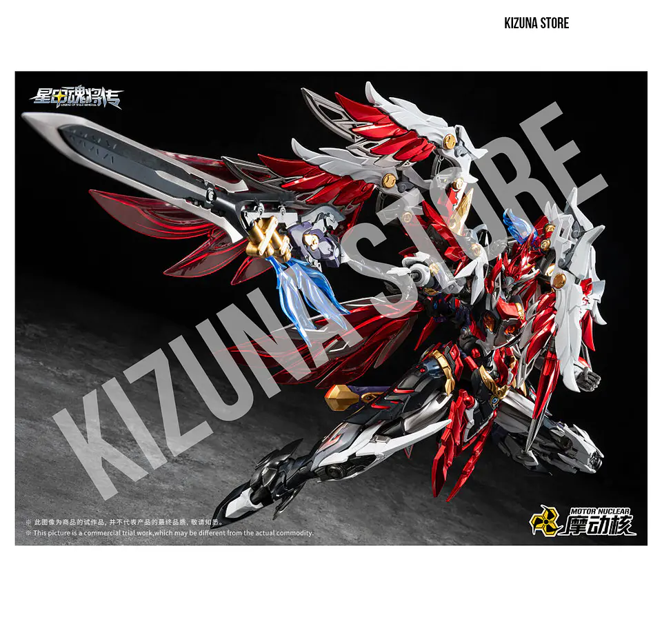 MNP-XH19A Yue Fei (preventa 2027) 7