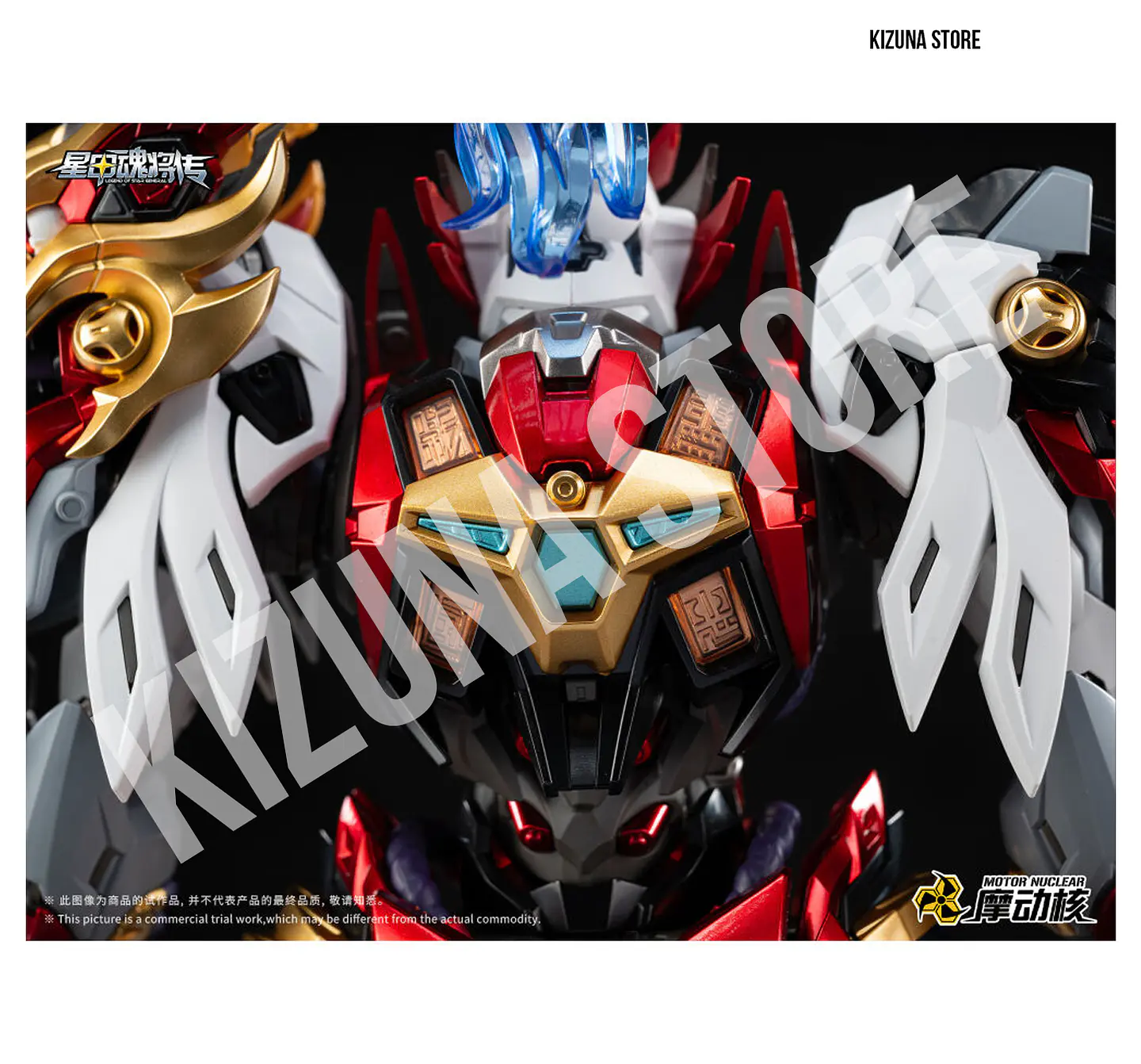 MNP-XH19A Yue Fei (preventa 2027) 8