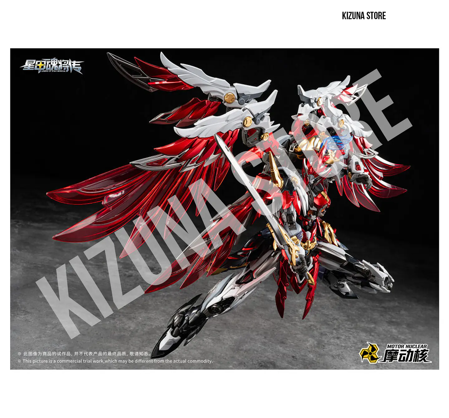 MNP-XH19A Yue Fei (preventa 2027) 9