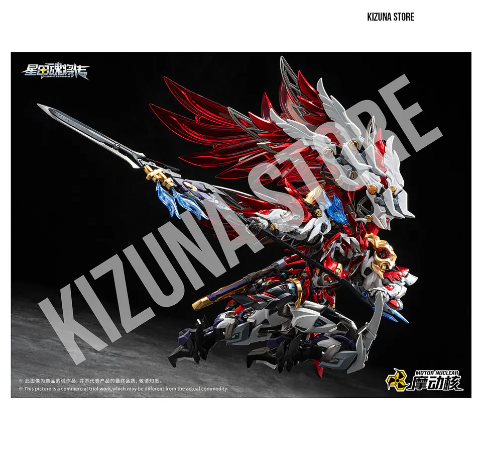 MNP-XH19A Yue Fei (preventa 2027) 4