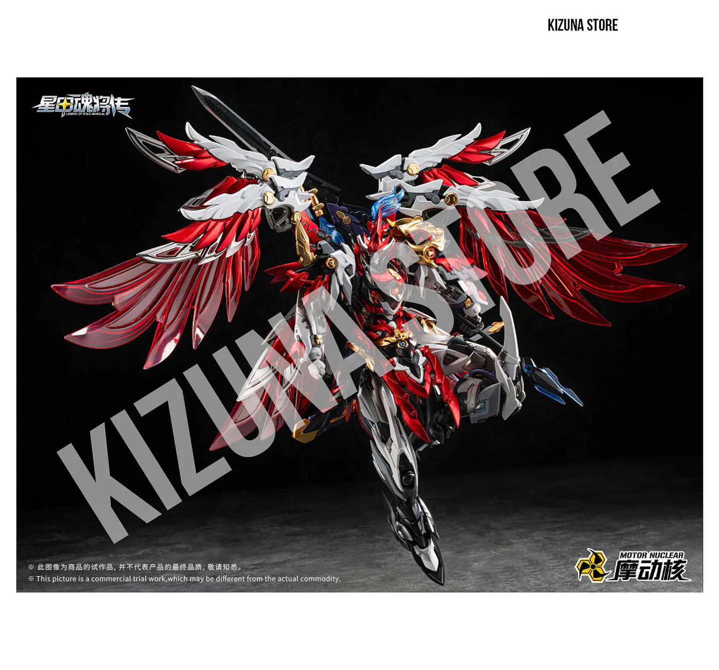 MNP-XH19A Yue Fei (preventa 2027) 5