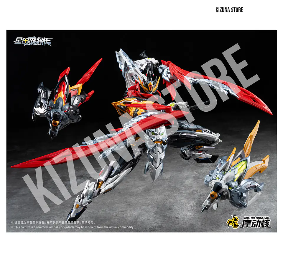 MNP-XH21 Huo Qubing (preventa 2027) 4