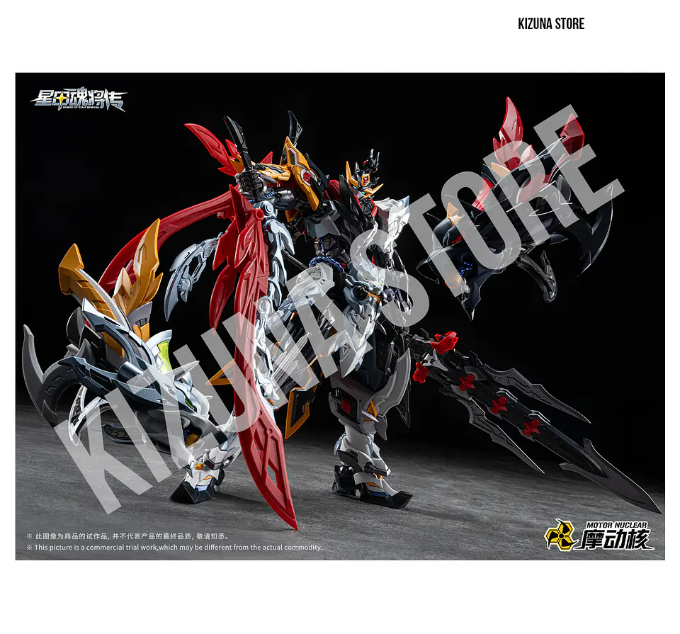 MNP-XH21 Huo Qubing (preventa 2027) 3