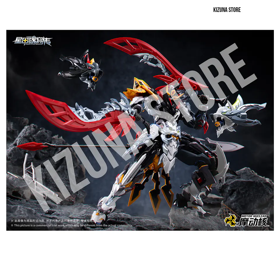 MNP-XH21 Huo Qubing (preventa 2027) 11