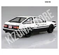 1/24 Takumi Fujiwara AE86 Trueno Project D Ver. - Miniatura 4