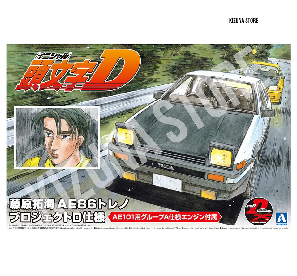 1/24 Takumi Fujiwara AE86 Trueno Project D Ver. 2