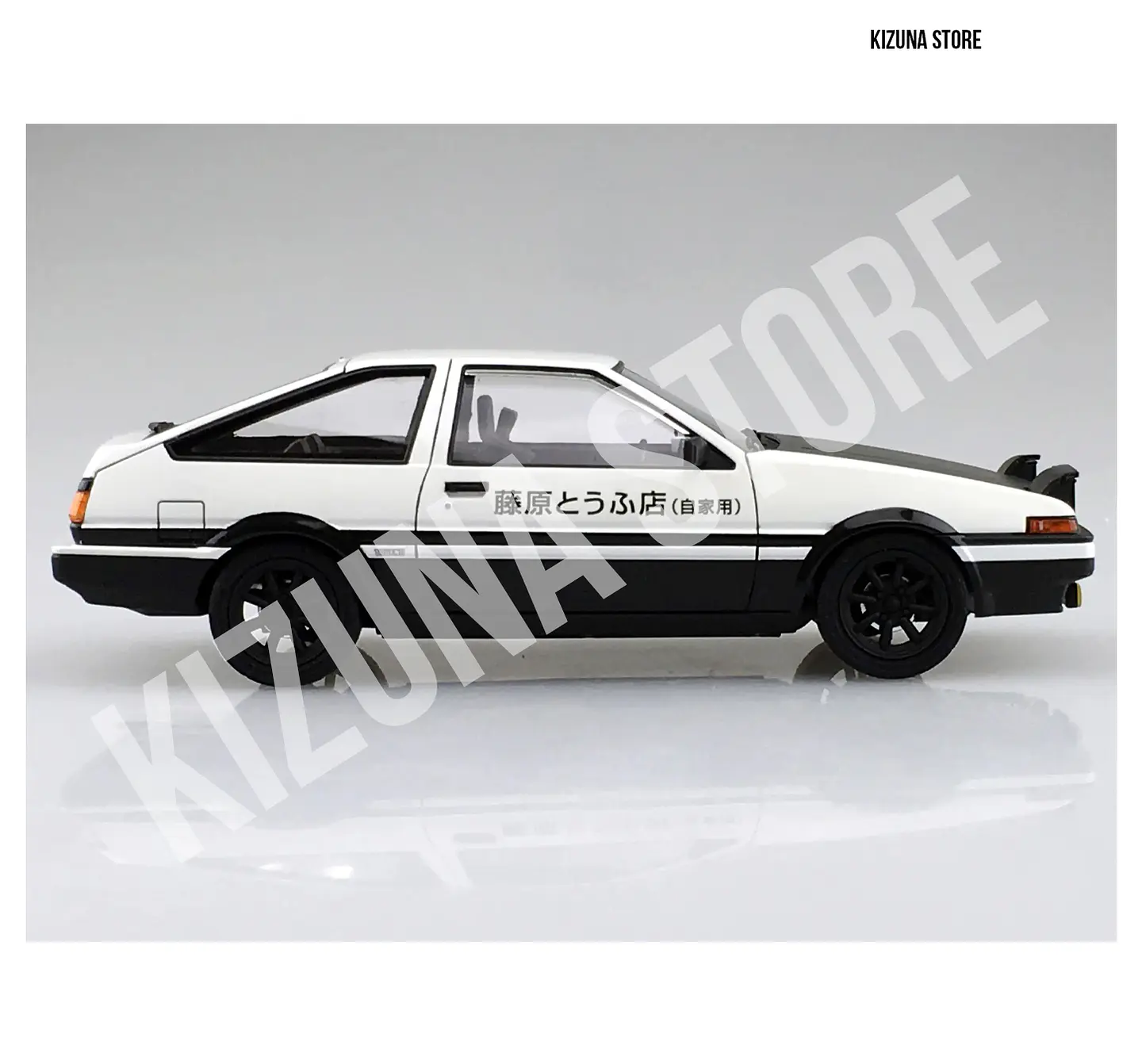 1/24 Takumi Fujiwara AE86 Trueno Project D Ver. 7