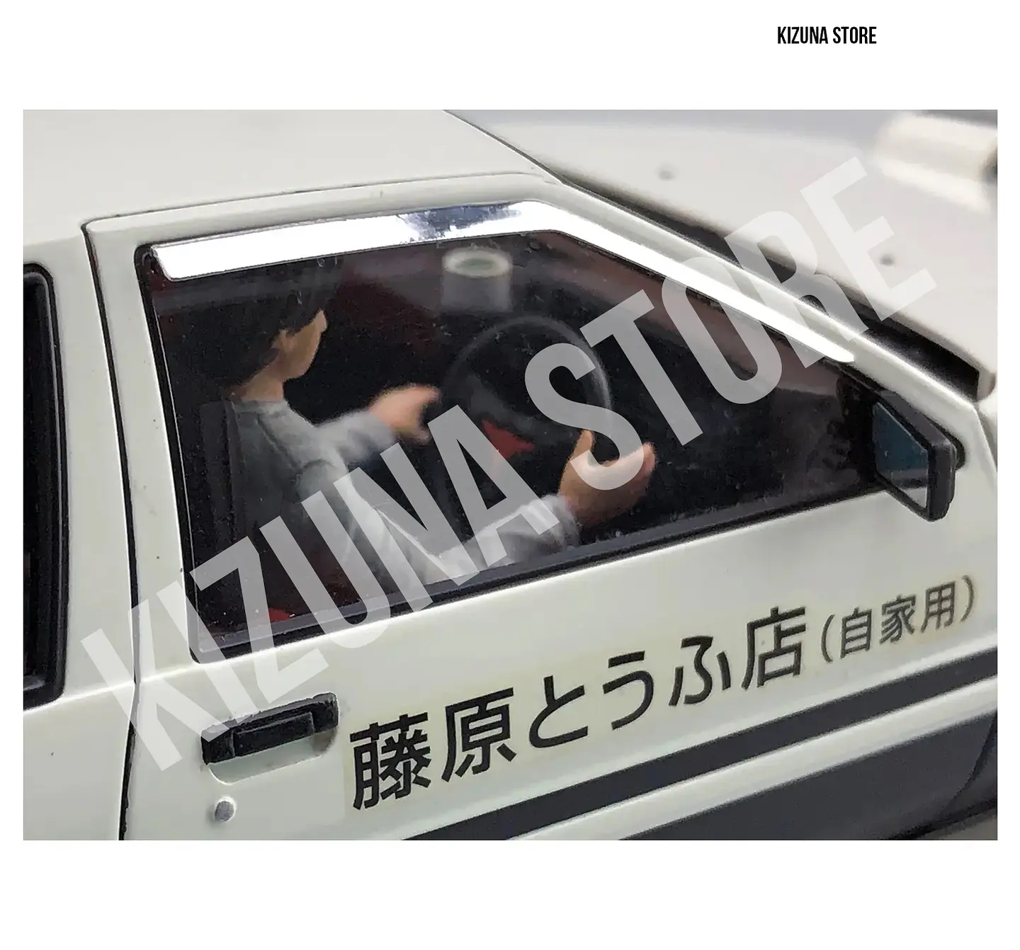1/24 Takumi Fujiwara AE86 Trueno Project D Ver. with Driver Figure 5