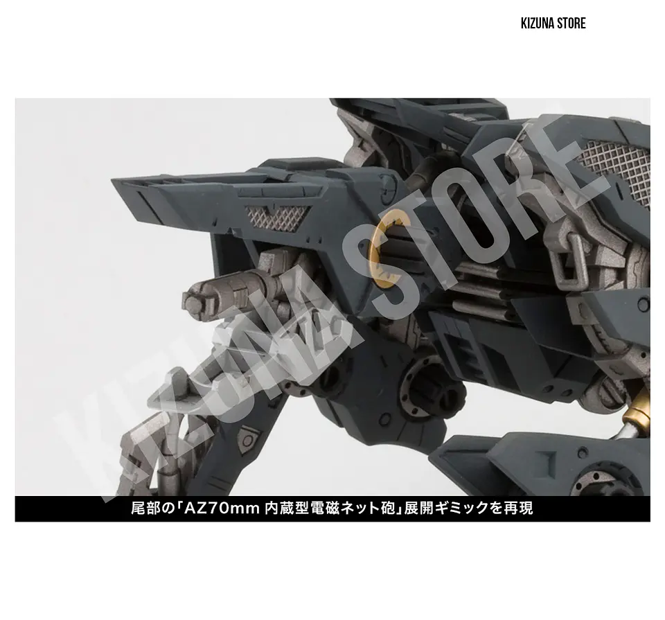 RZ-046 Shadow Fox Marking Plus Ver. 10