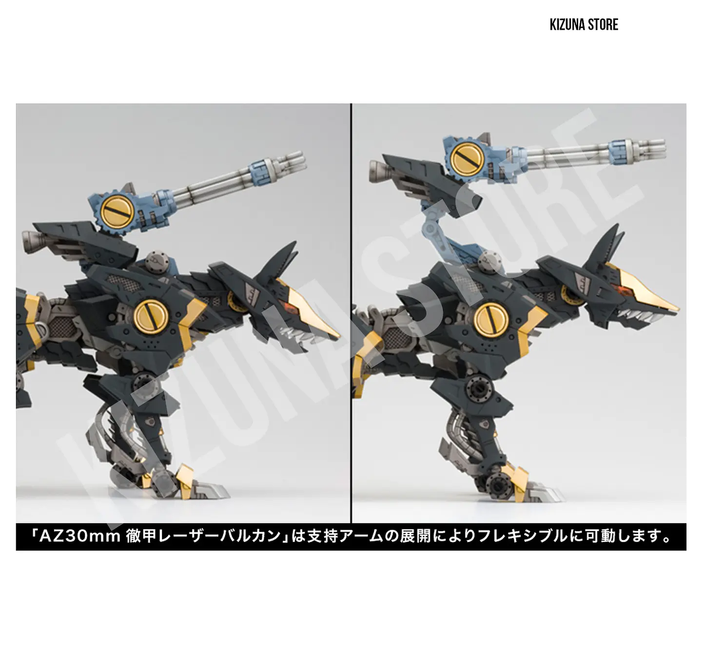 RZ-046 Shadow Fox Marking Plus Ver. 11