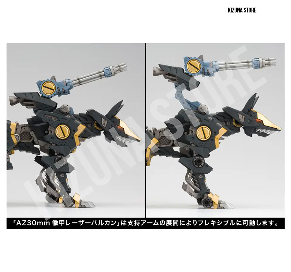 RZ-046 Shadow Fox Marking Plus Ver. 11