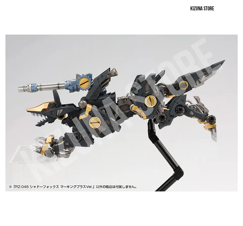 RZ-046 Shadow Fox Marking Plus Ver. 13