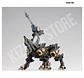 RZ-046 Shadow Fox Marking Plus Ver. - Miniatura 8