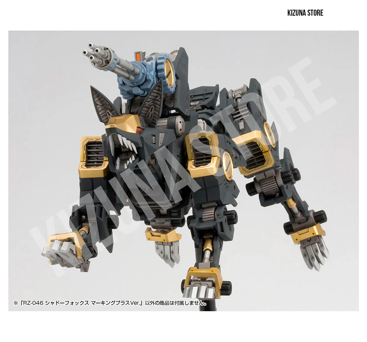 RZ-046 Shadow Fox Marking Plus Ver. 7