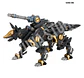 RZ-046 Shadow Fox Marking Plus Ver. - Miniatura 1
