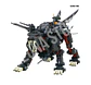 EPZ-003 Great Sabre Marking Plus Ver. - Miniatura 1