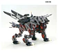 EPZ-003 Great Sabre Marking Plus Ver. - Miniatura 4