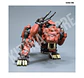 EZ-016 Saber Tiger Marking Plus Ver. - Miniatura 3