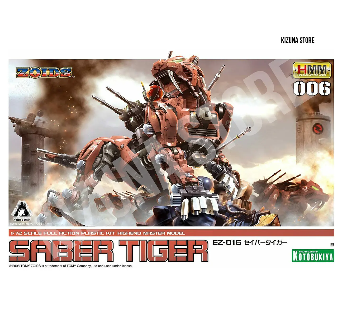 EZ-016 Saber Tiger Marking Plus Ver. 2