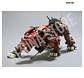 EZ-016 Saber Tiger Marking Plus Ver. - Miniatura 11
