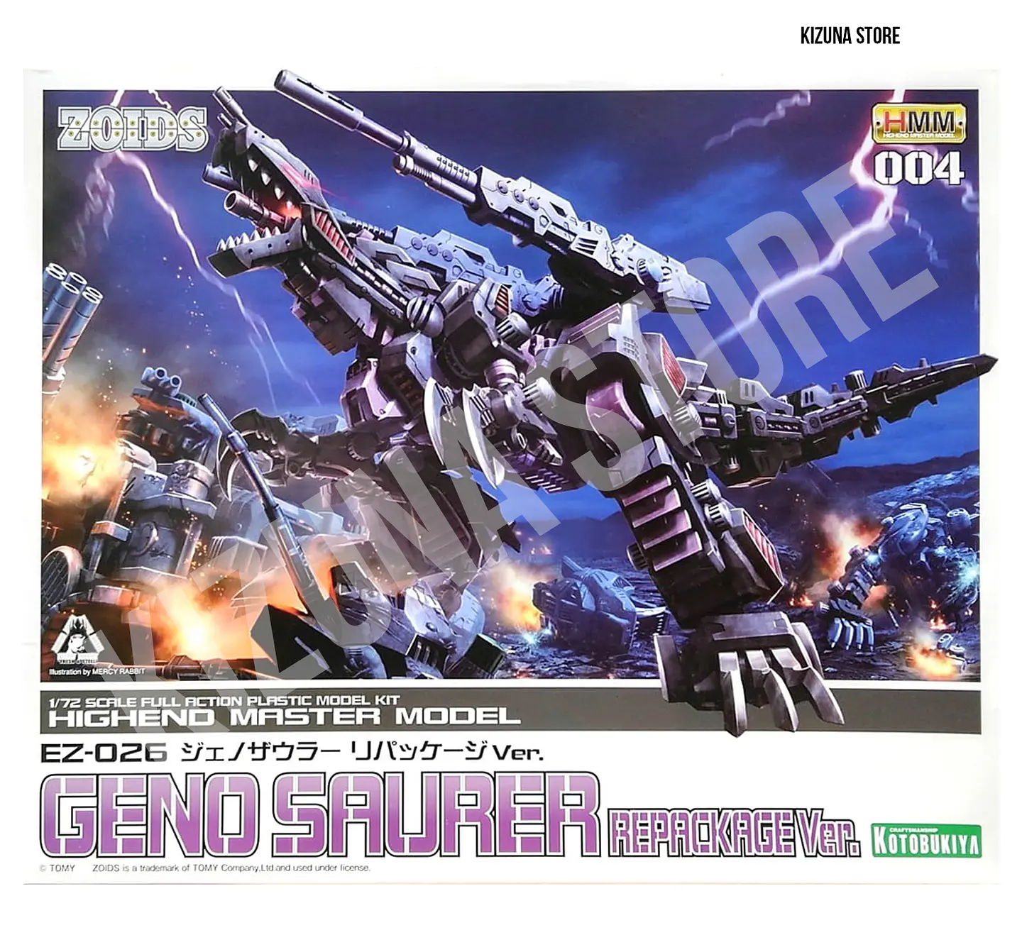 EZ-026 Geno Saurer Repackage Ver. 2