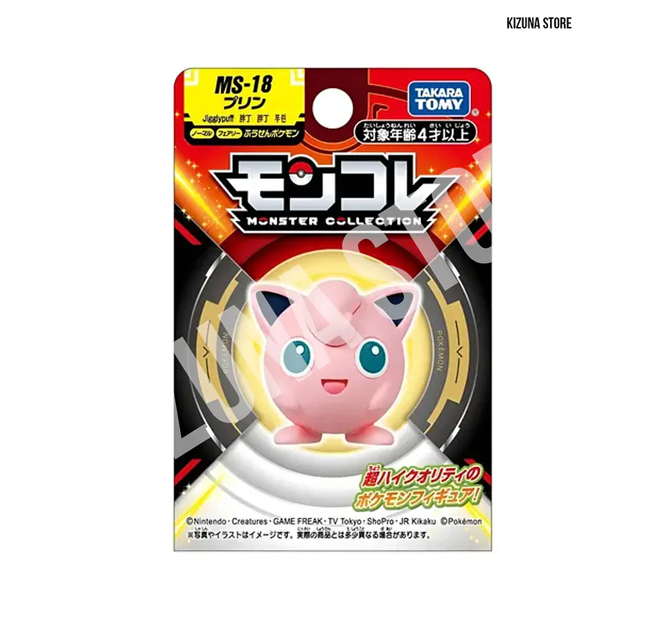 Jigglypuff MS-18 2