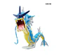 Pokemon Model Kit Gyarados - Miniatura 1