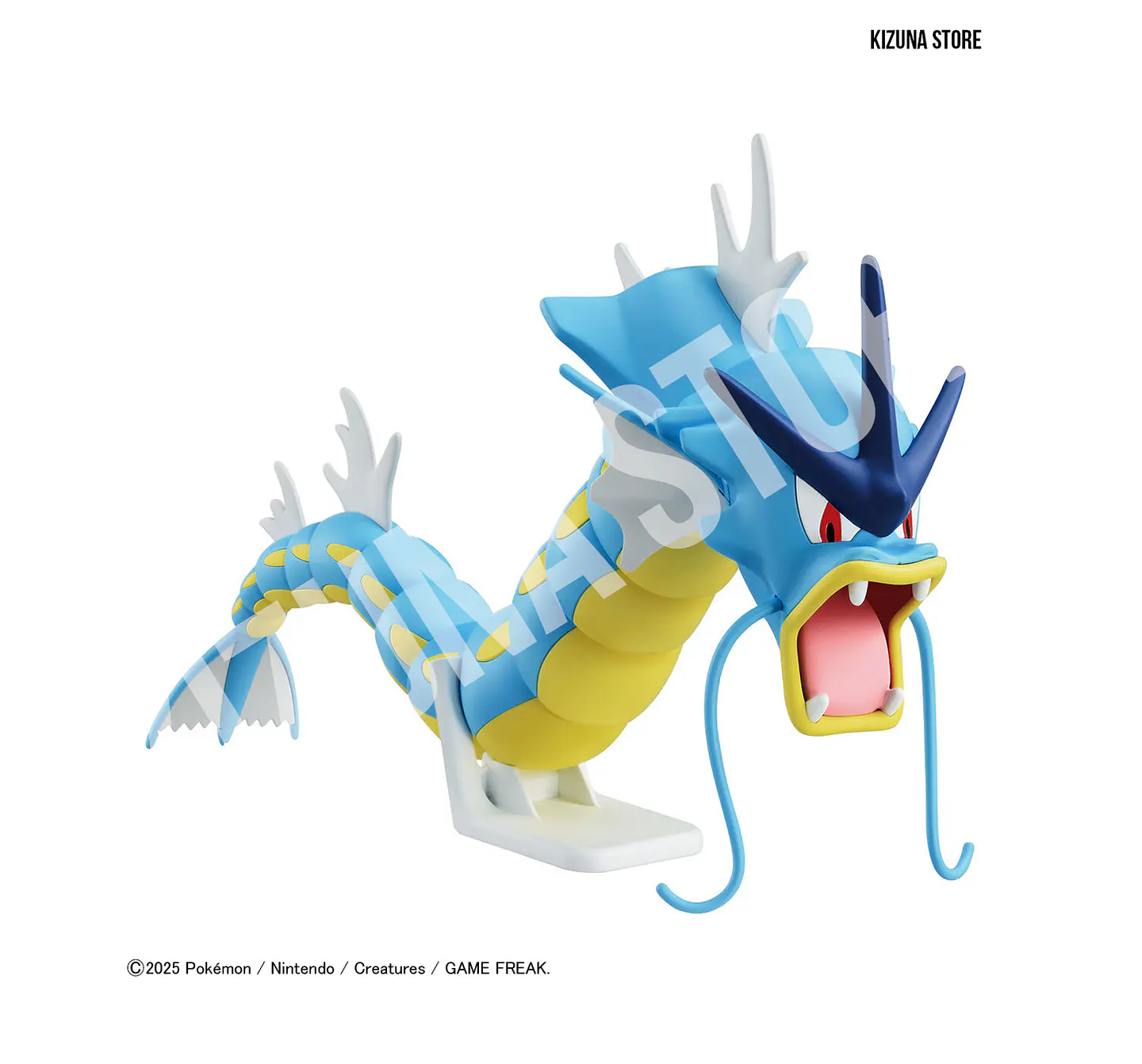 Pokemon Model Kit Gyarados 4