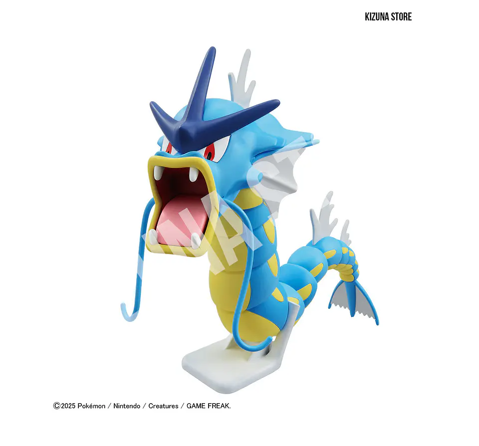 Pokemon Model Kit Gyarados 5
