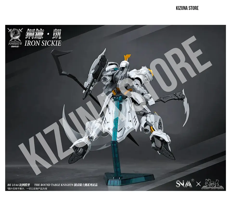 BE 1/144 Iron Sickle 10