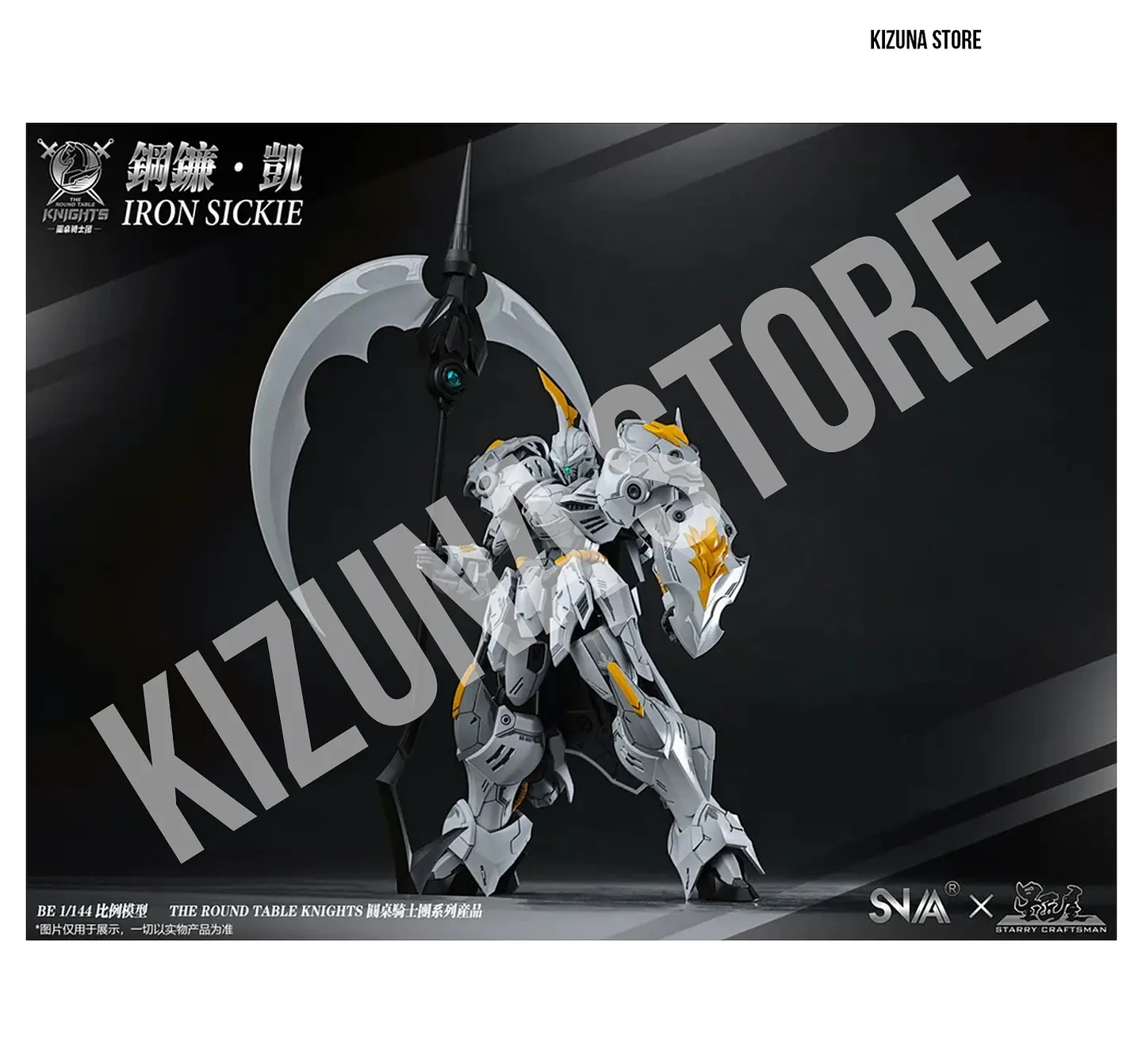 BE 1/144 Iron Sickle 3