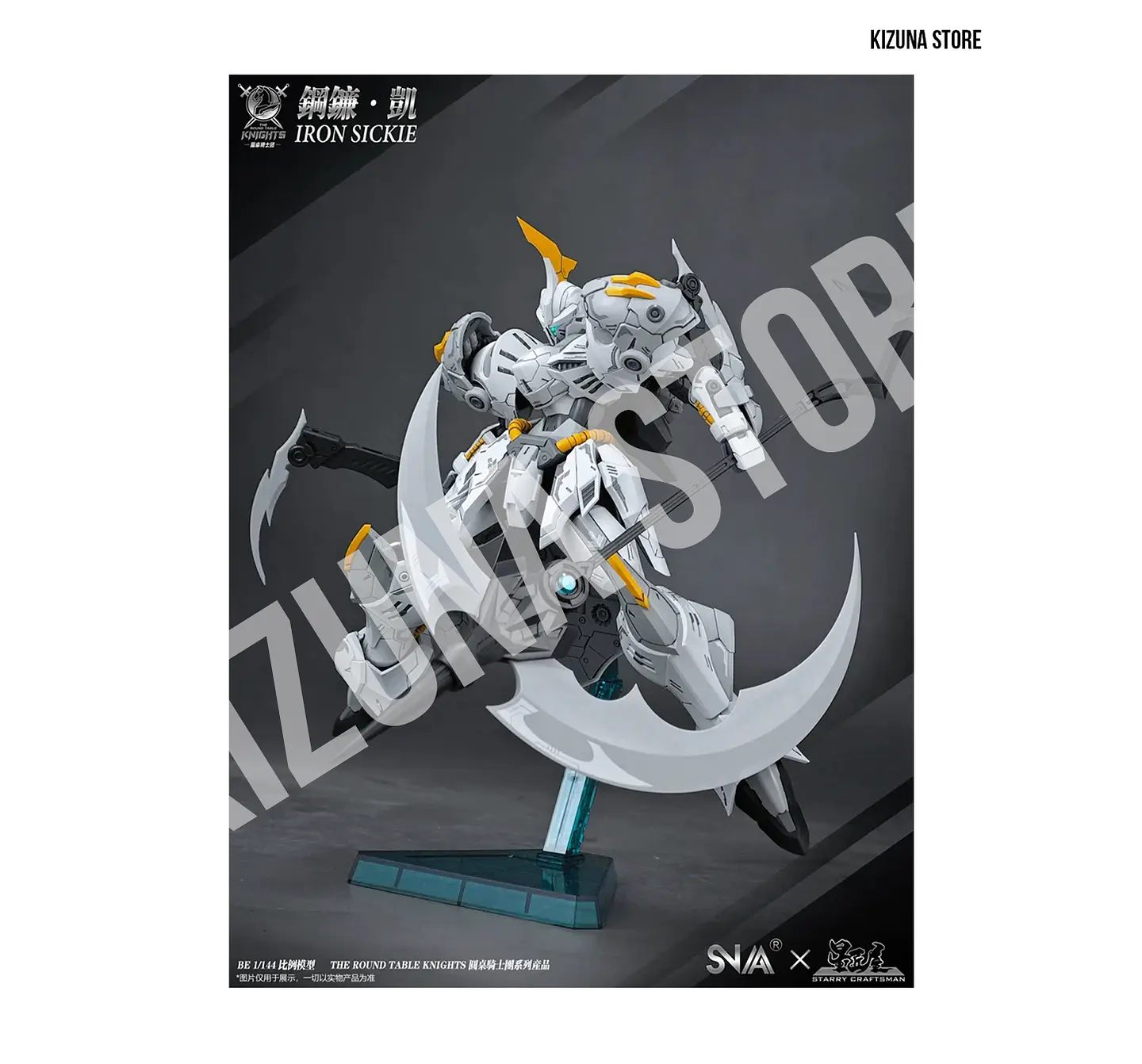 BE 1/144 Iron Sickle 9