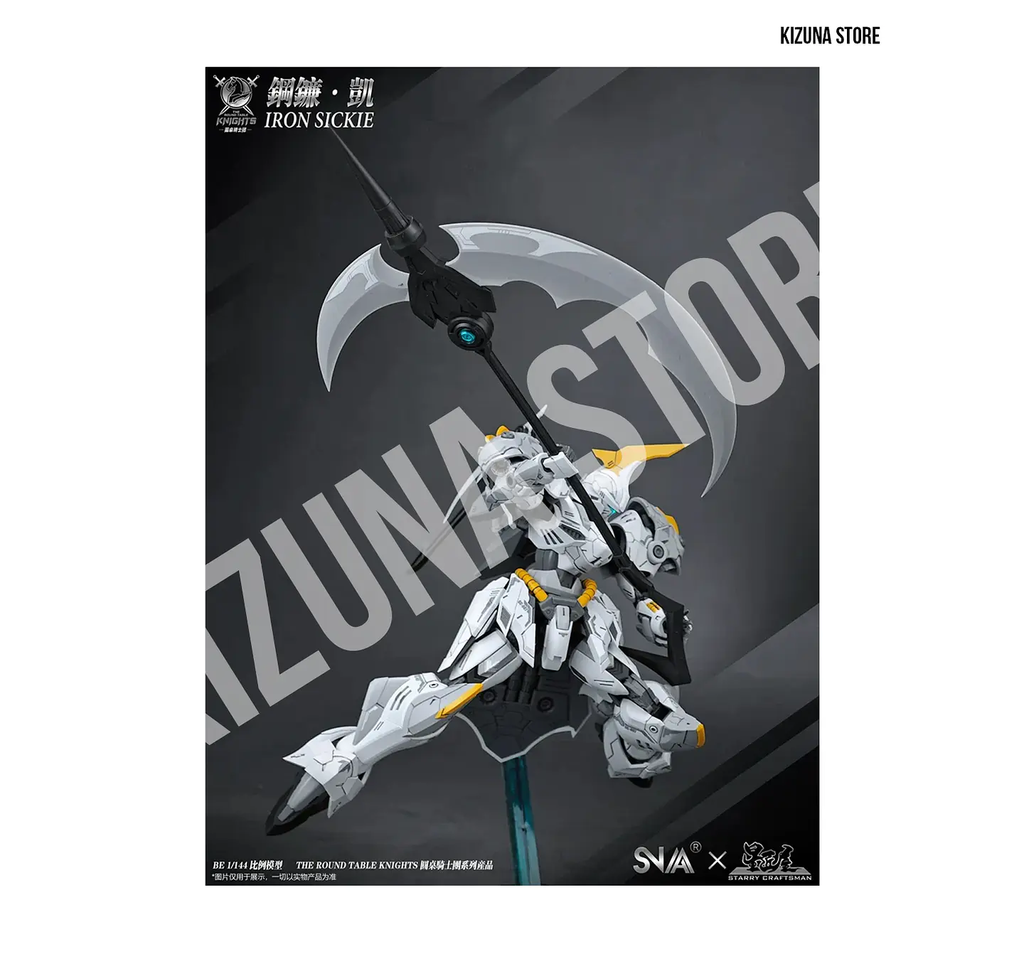 BE 1/144 Iron Sickle 8