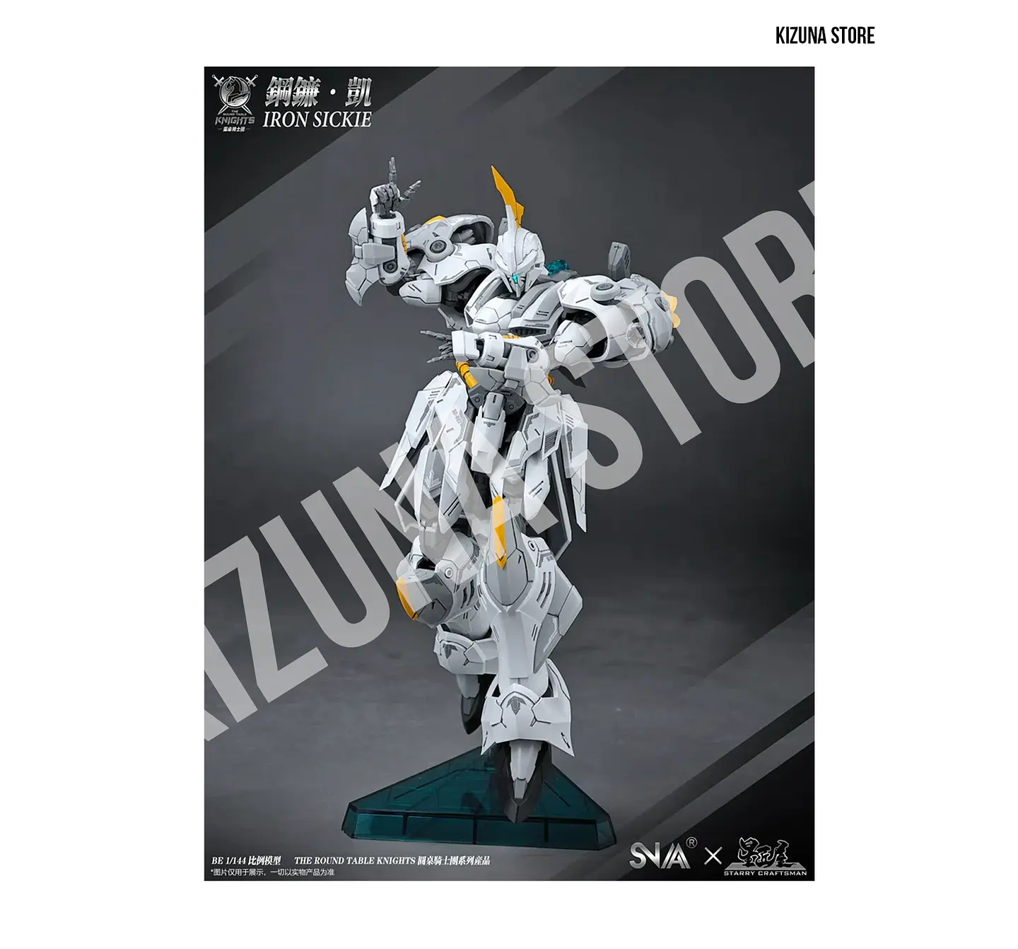 BE 1/144 Iron Sickle 14