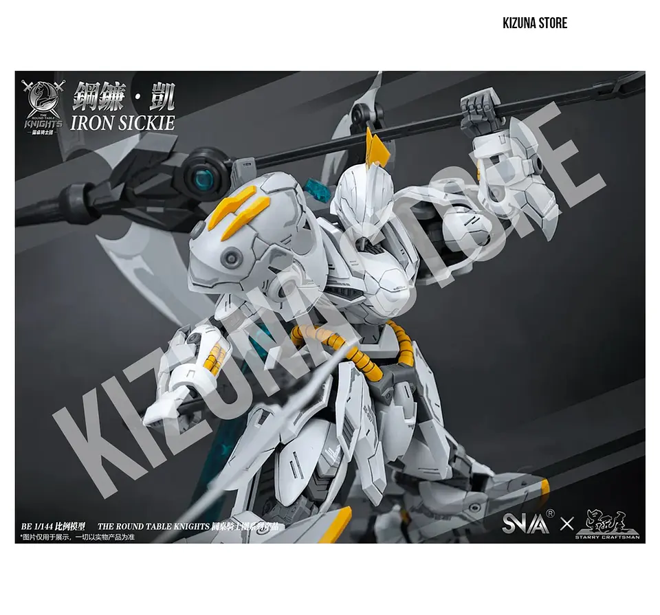BE 1/144 Iron Sickle 12