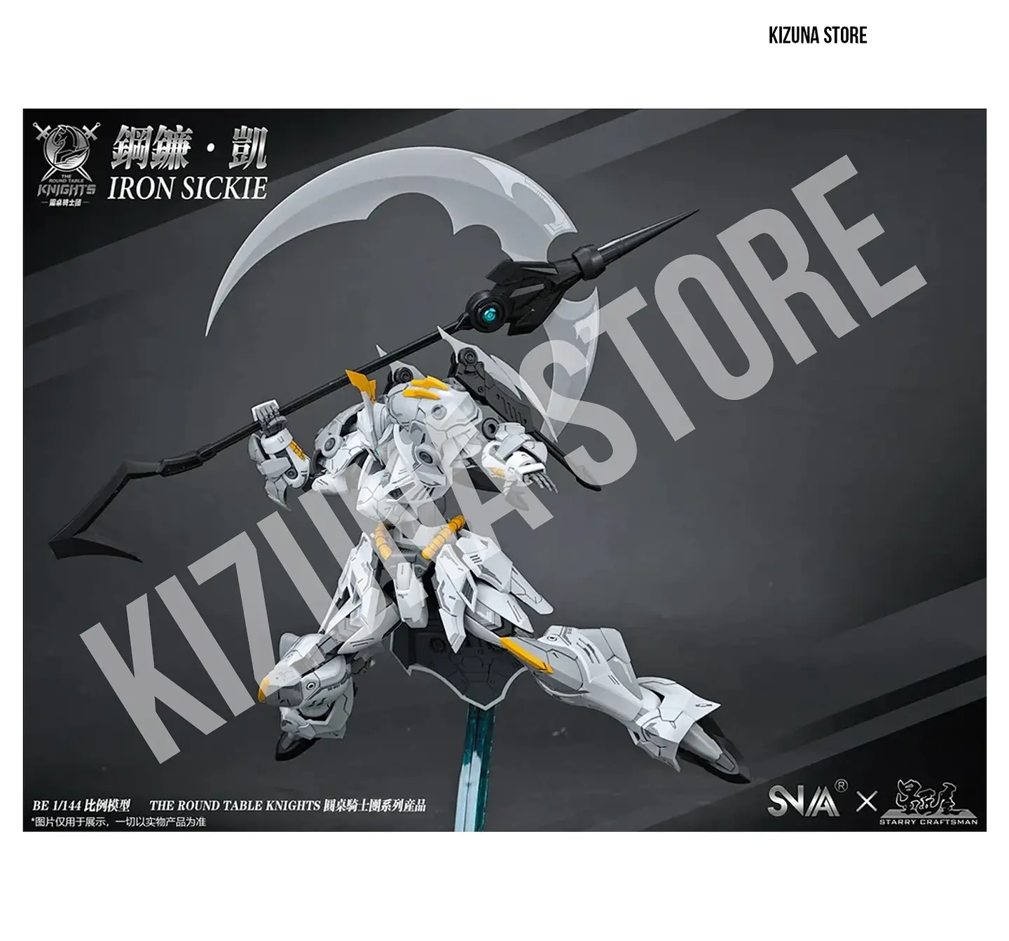 BE 1/144 Iron Sickle 6